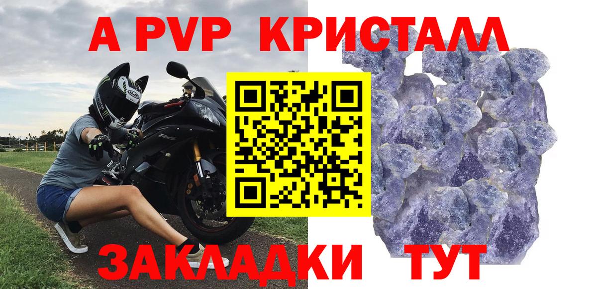 Конопля  ГАШИШ  Купить наркотик  Вход с VPN  Cocaine  Югорск  Мефедрон кристаллы 