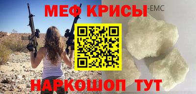 прущие грибы Будённовск