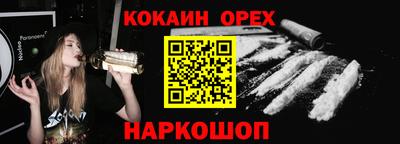 прущие грибы Будённовск