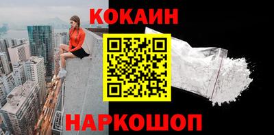 героин Бузулук
