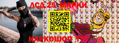 мефедрон VHQ Бугуруслан