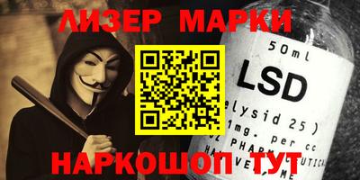 мефедрон VHQ Бугуруслан