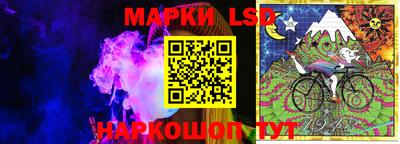 мефедрон VHQ Бугуруслан