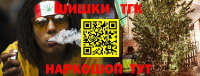 мефедрон VHQ Бугуруслан