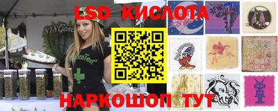героин Бузулук