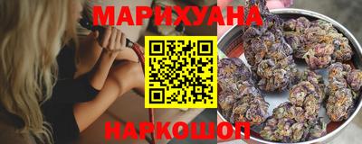 героин Бузулук