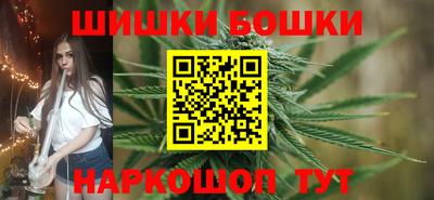 мефедрон VHQ Бугуруслан