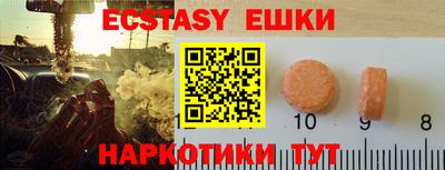 героин Бузулук