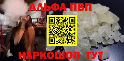 героин Бузулук