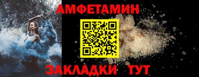 кристаллы Ликино-Дулёво