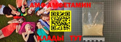 героин Бузулук
