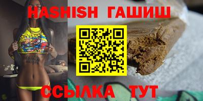 прущие грибы Будённовск