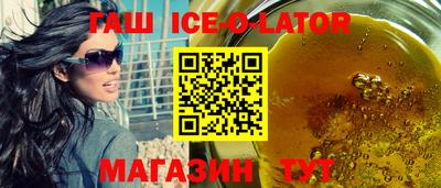 мефедрон VHQ Бугуруслан