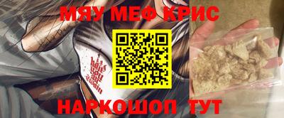 героин Бузулук