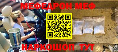 героин Бузулук