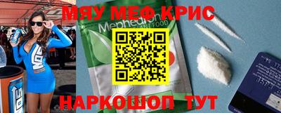 героин Бузулук