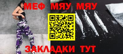 прущие грибы Будённовск