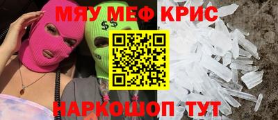 героин Бузулук