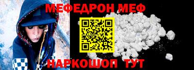 прущие грибы Будённовск