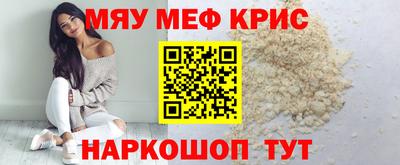 героин Бузулук